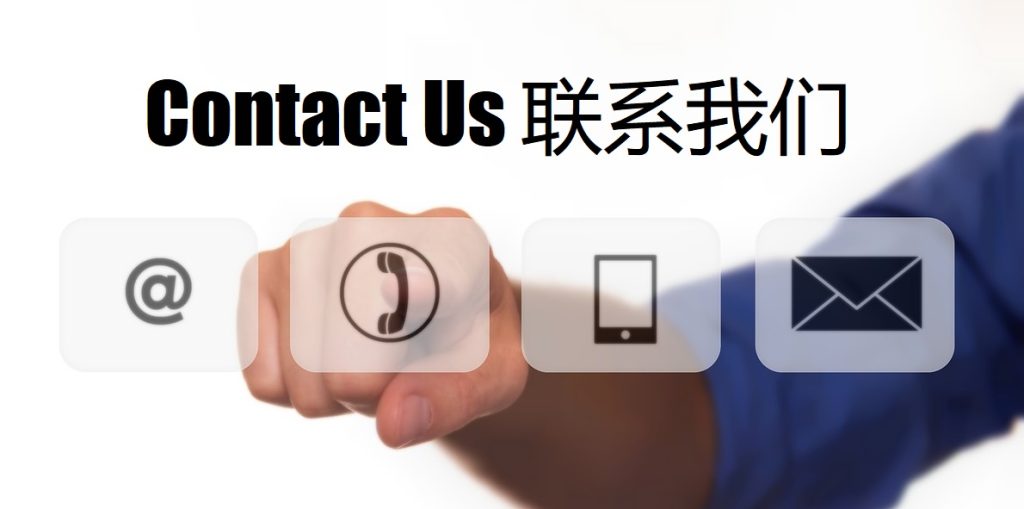Contact Us Bsport·B体育